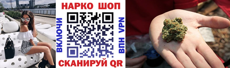 Хочу наркоту Краснокамск Кетамин  Альфа ПВП  ГАШИШ  Кокаин  Марихуана  Амфетамин 