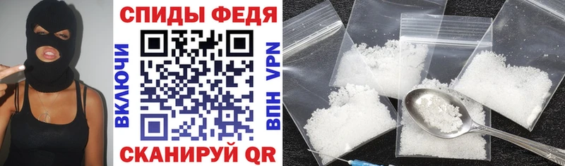 Amphetamine 97%  omg ссылка  Краснокамск 