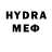 MDMA кристаллы Yalcin Bucak