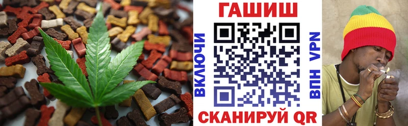 Cannafood конопля  нарко площадка телеграм  Краснокамск  kraken ссылки 