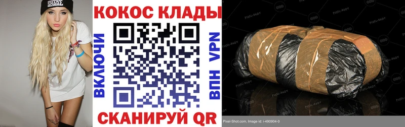наркота darknet как зайти COCAIN Columbia Краснокамск