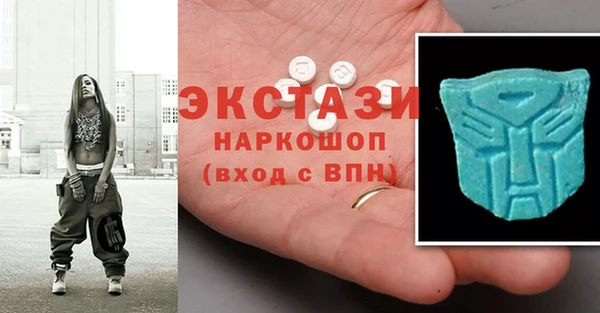 кокаин перу Абинск