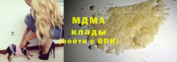 дживик Алексин