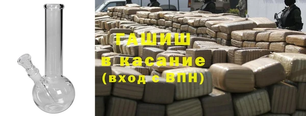 кокаин перу Абинск