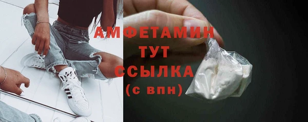 наркотики Абдулино