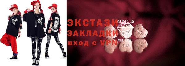 мефедрон мука Алексеевка