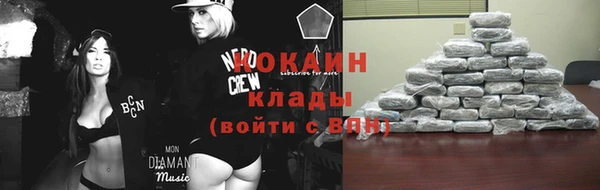 2c-b Беслан