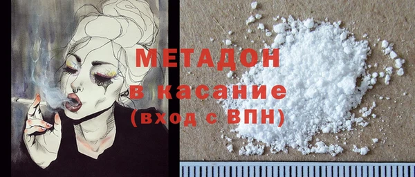 герыч Билибино
