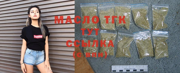 таблы Абаза