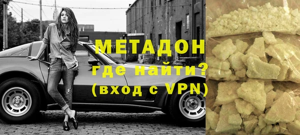 дживик Алексин