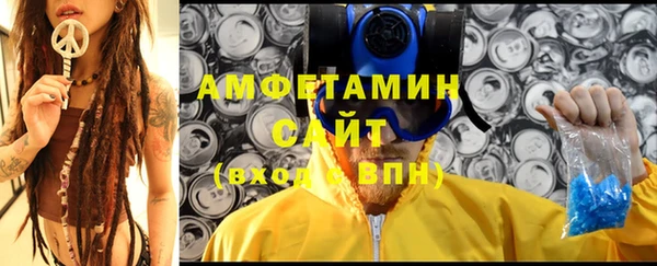 каннабис Алзамай