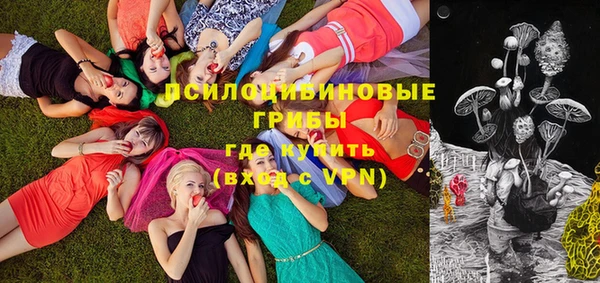 кокаин перу Абинск
