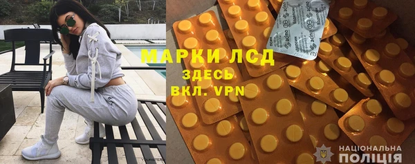 кокаин перу Абинск