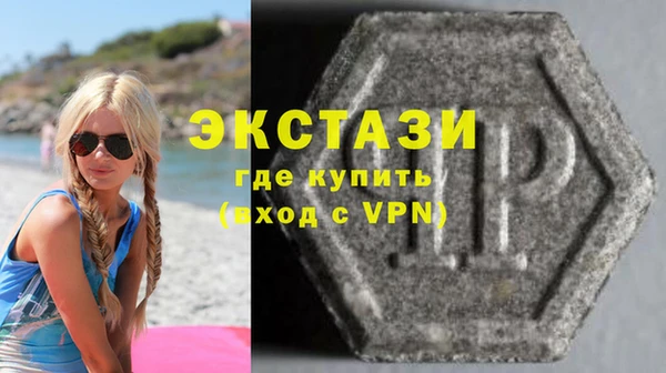 наркотики Абдулино