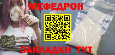 первитин Владикавказ