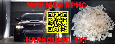 скорость mdpv Владимир