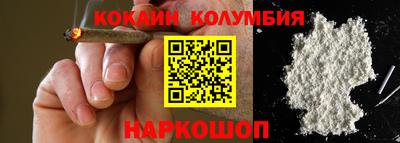 тгк Владивосток