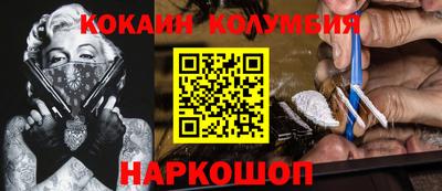 скорость mdpv Владимир