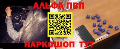 скорость mdpv Владимир