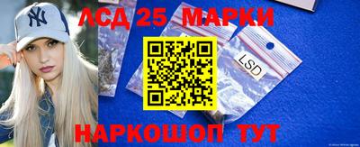 первитин Владикавказ