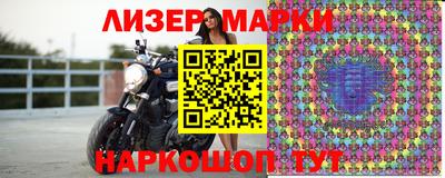 первитин Владикавказ