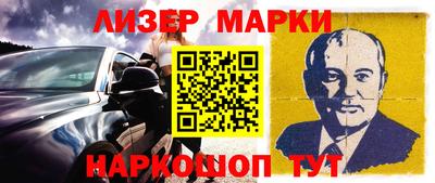 тгк Владивосток