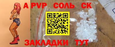 скорость mdpv Владимир