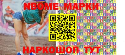 первитин Владикавказ