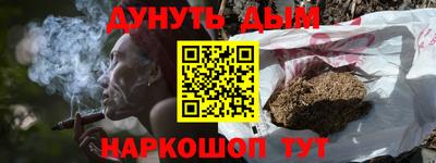 первитин Владикавказ