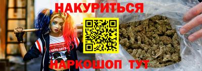 скорость mdpv Владимир