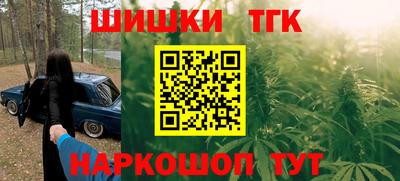 первитин Владикавказ