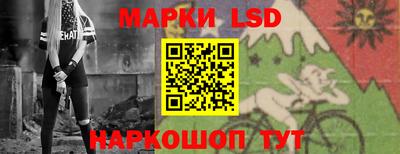 тгк Владивосток