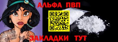скорость mdpv Владимир