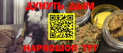 первитин Владикавказ