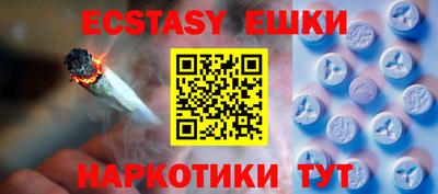 скорость mdpv Владимир