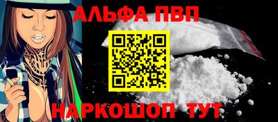 скорость mdpv Владимир