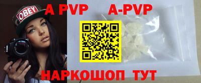 скорость mdpv Владимир
