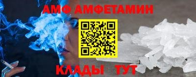 тгк Владивосток