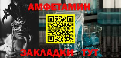 тгк Владивосток