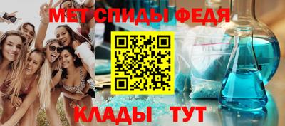 скорость mdpv Владимир