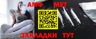 тгк Владивосток