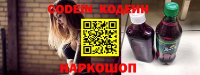 первитин Владикавказ