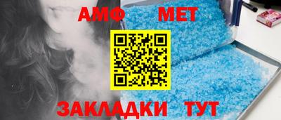 тгк Владивосток