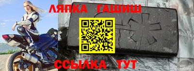 первитин Владикавказ