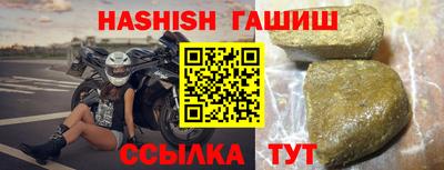 скорость mdpv Владимир
