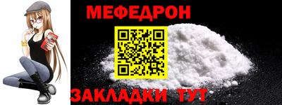 тгк Владивосток