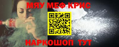 тгк Владивосток