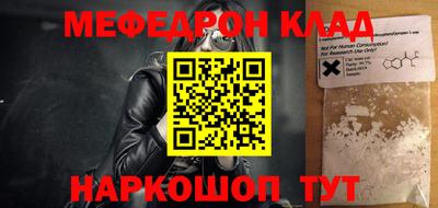 тгк Владивосток