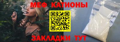 тгк Владивосток