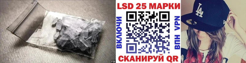 где можно купить   Краснокамск  МЕГА рабочий сайт  Лсд 25 экстази кислота 